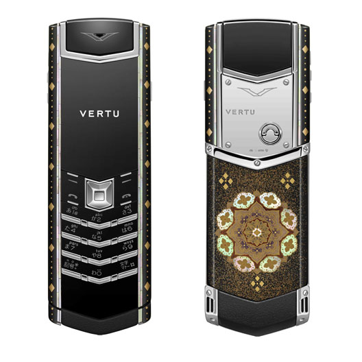 Vertu